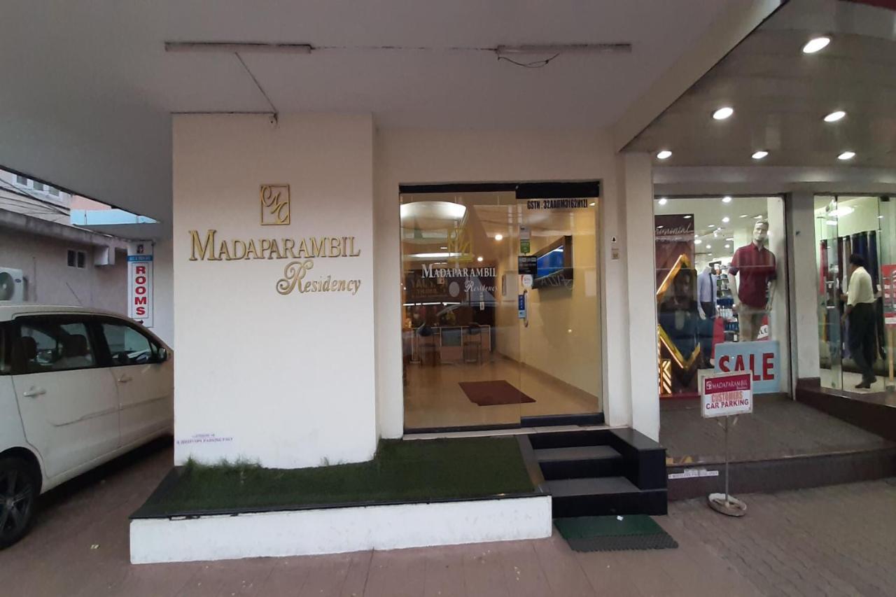 Madaparambil Residency Alwaye エクステリア 写真