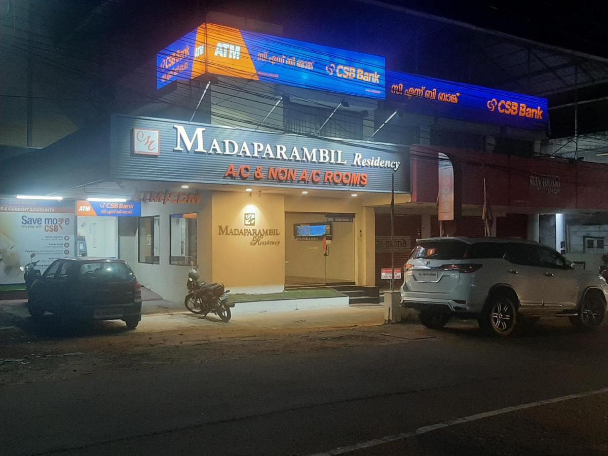 Madaparambil Residency Alwaye エクステリア 写真