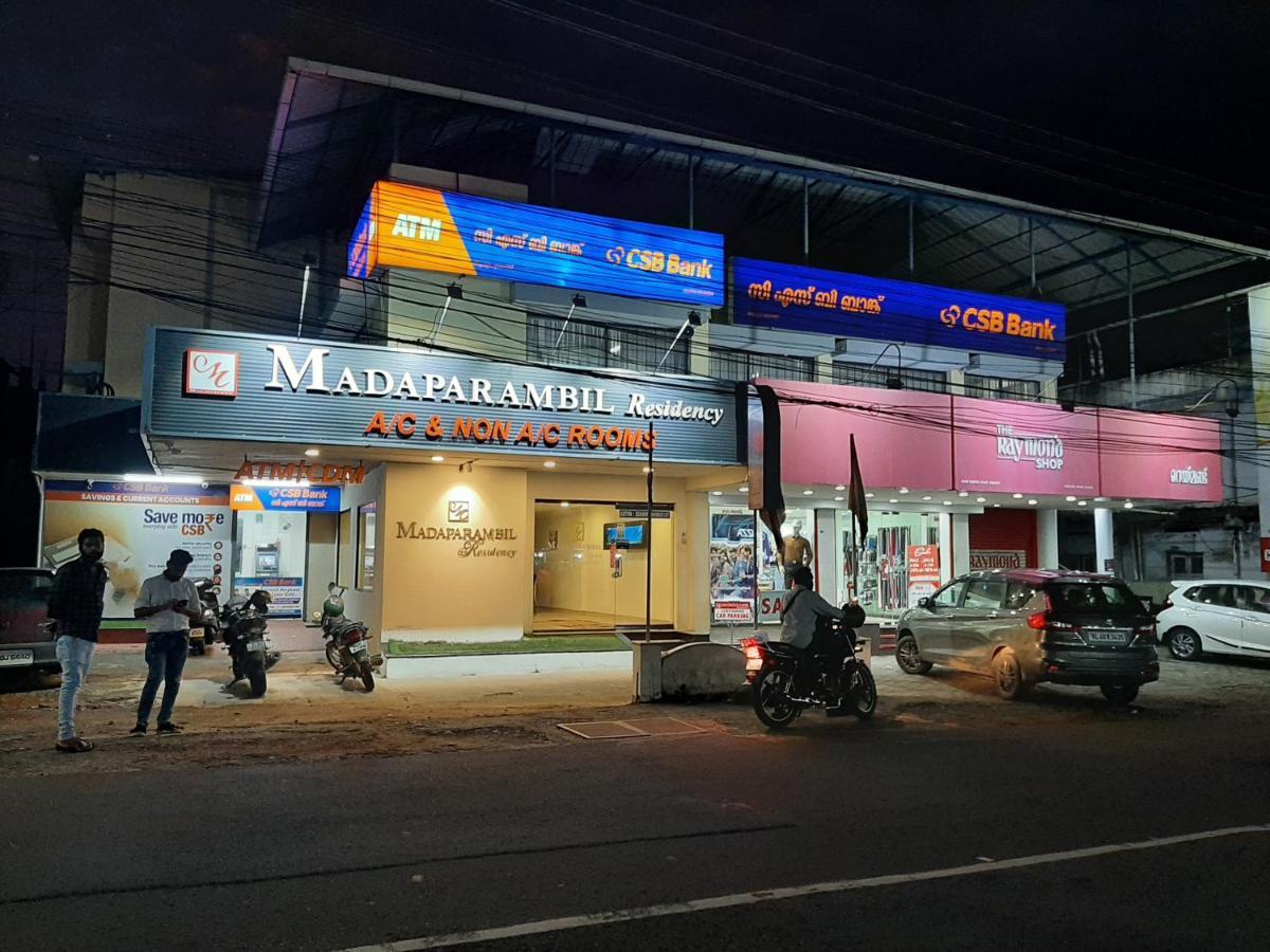 Madaparambil Residency Alwaye エクステリア 写真