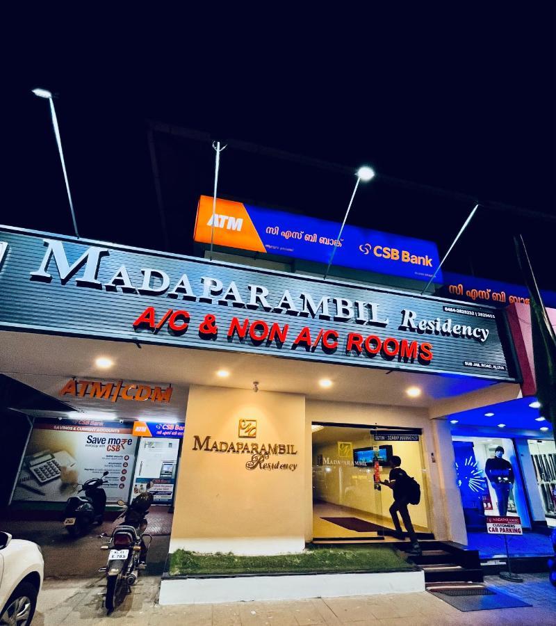 Madaparambil Residency Alwaye エクステリア 写真